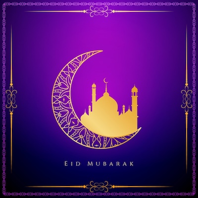 Happy Eid Wish Card