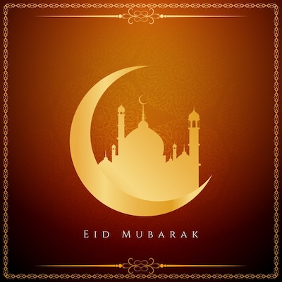 Happy Eid Wish Card For Friends